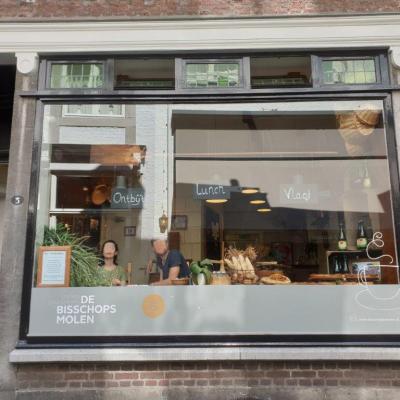 20200808 Maastricht Bischopsmolen Cafe 20200808 Maastricht Bischopsmolen Cafe
